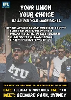 "Your Union, Your Choice" rally this Tuesday (Gadigal/Sydney)